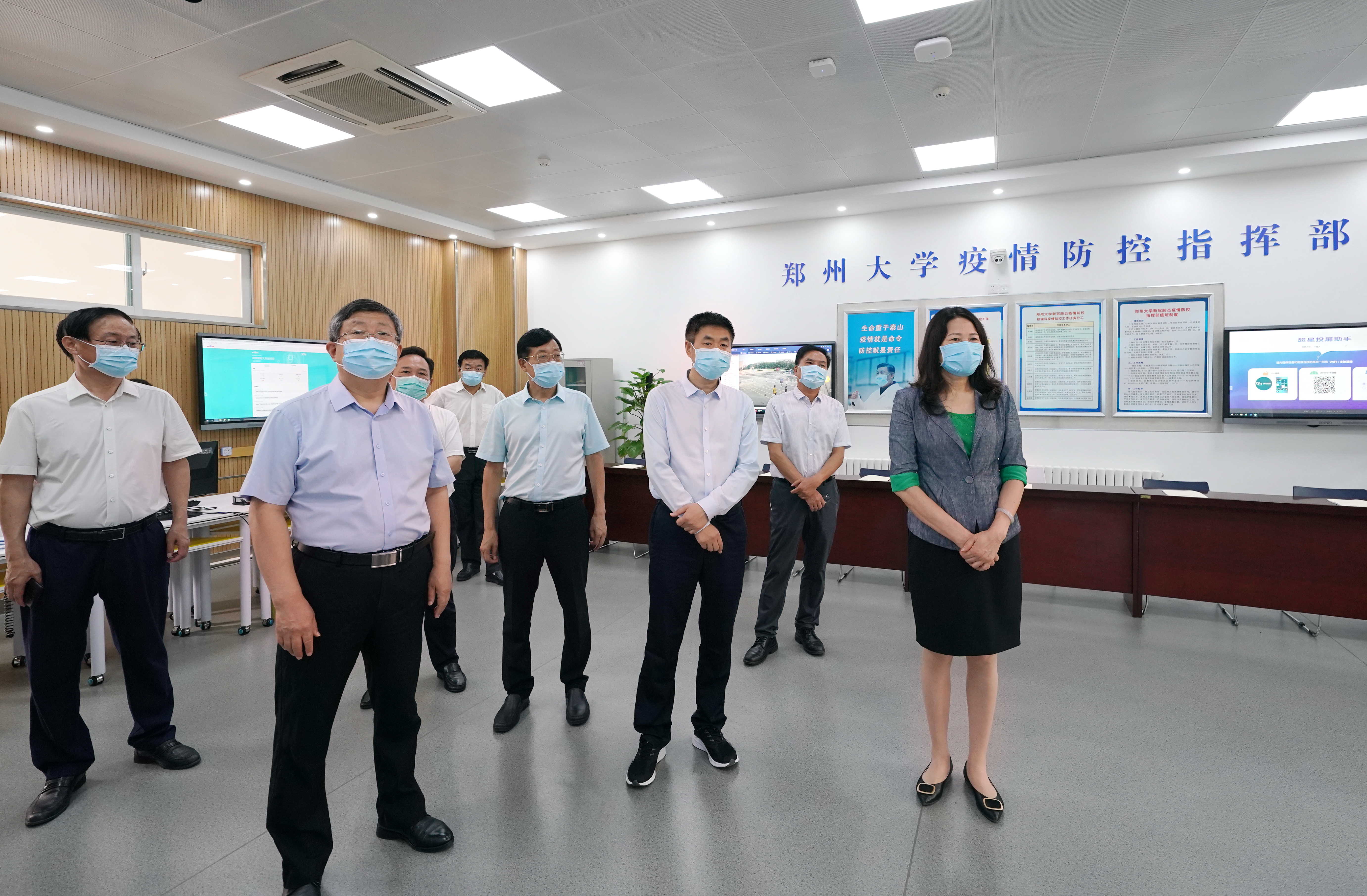 副省长霍金花来校调研指导疫情防控工作